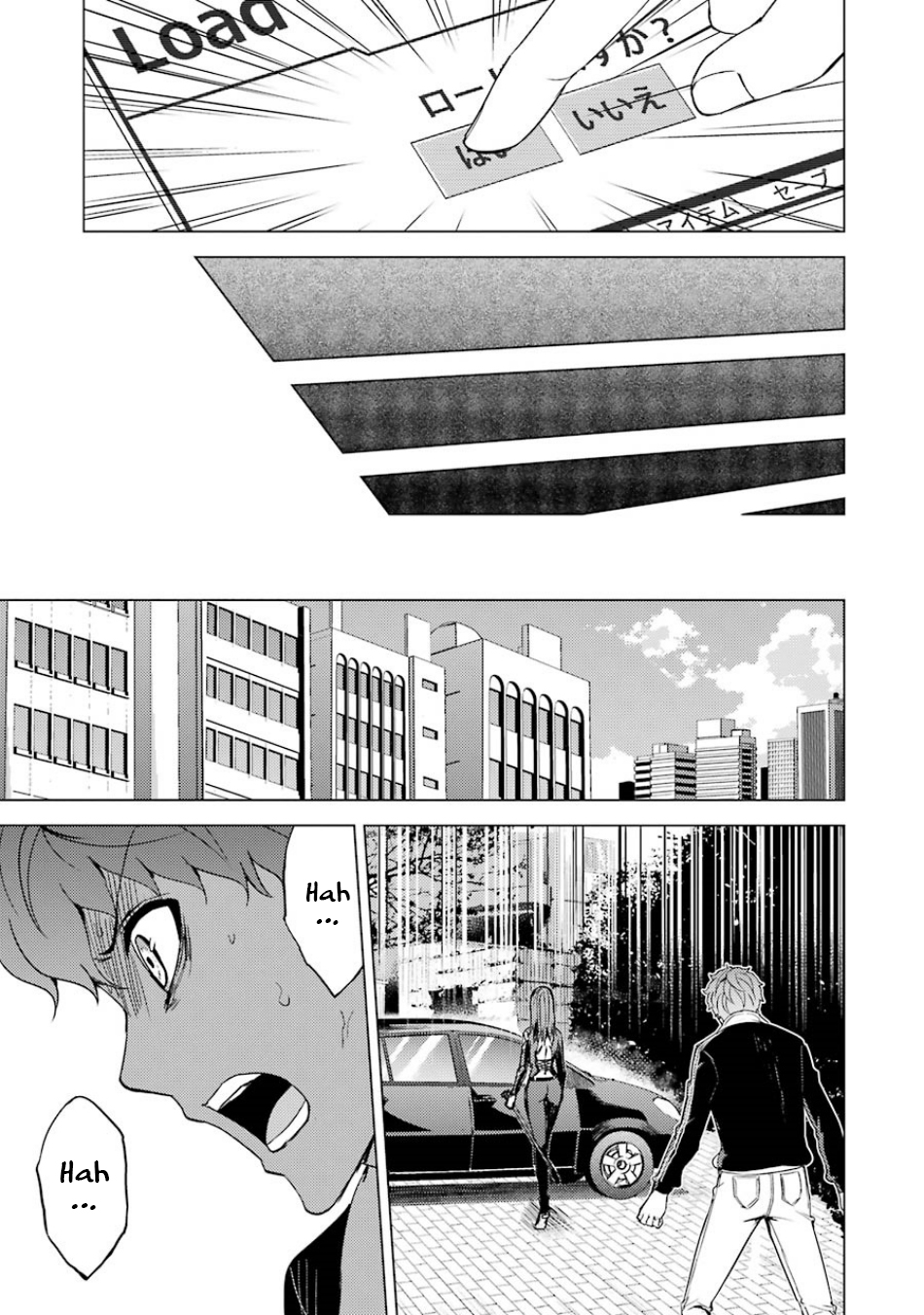 Ore no Genjitsu wa Renai Game?? ka to Omottara Inochigake no Game datta Chapter 34 image 24