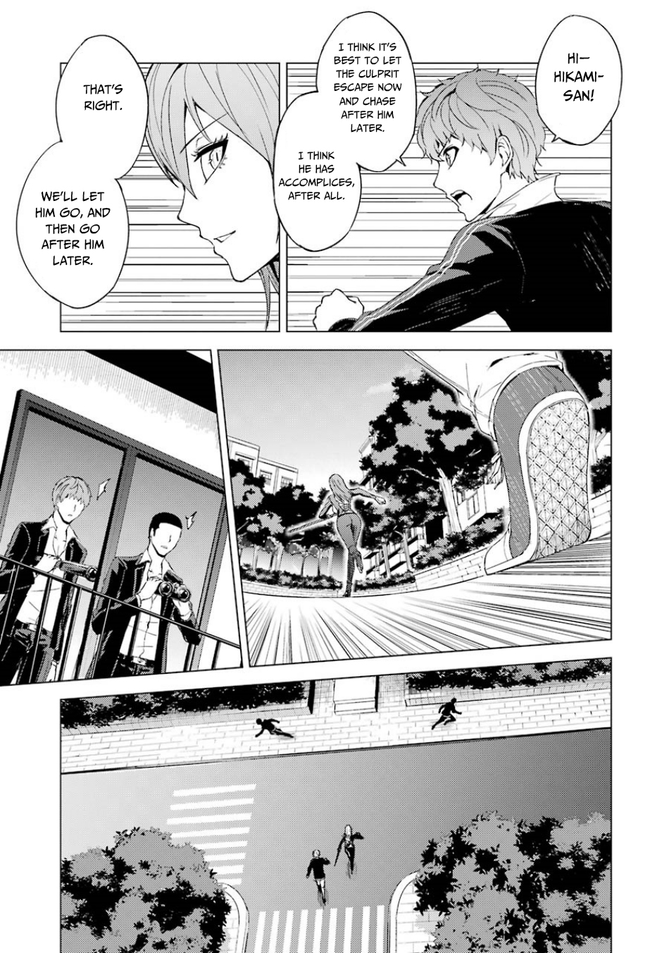 Ore no Genjitsu wa Renai Game?? ka to Omottara Inochigake no Game datta Chapter 34 image 30