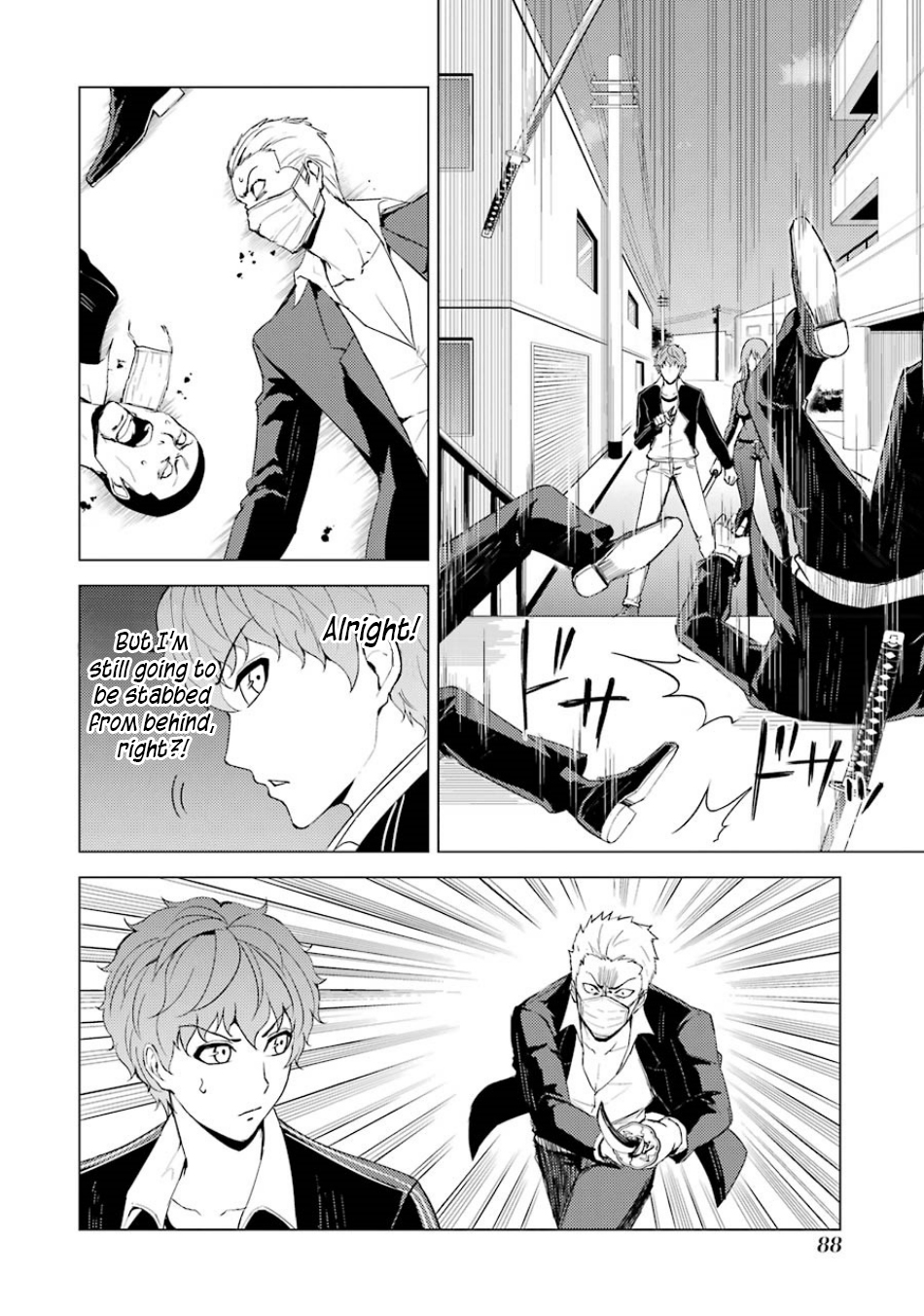 Ore no Genjitsu wa Renai Game?? ka to Omottara Inochigake no Game datta Chapter 34 image 34
