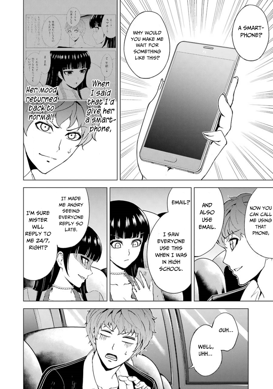 Ore no Genjitsu wa Renai Game?? ka to Omottara Inochigake no Game datta Chapter 34 image 42