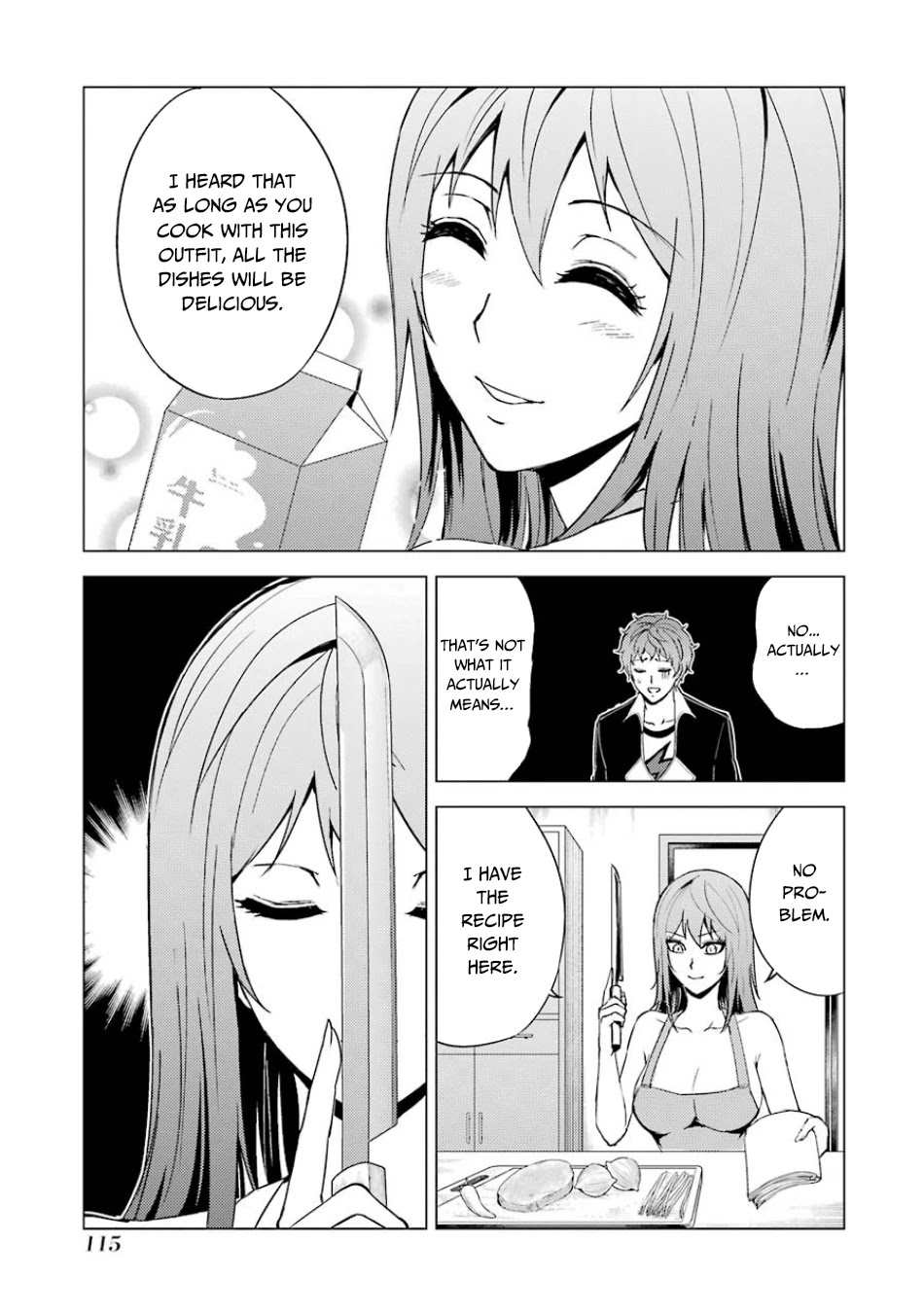 Ore no Genjitsu wa Renai Game?? ka to Omottara Inochigake no Game datta Chapter 35 image 14