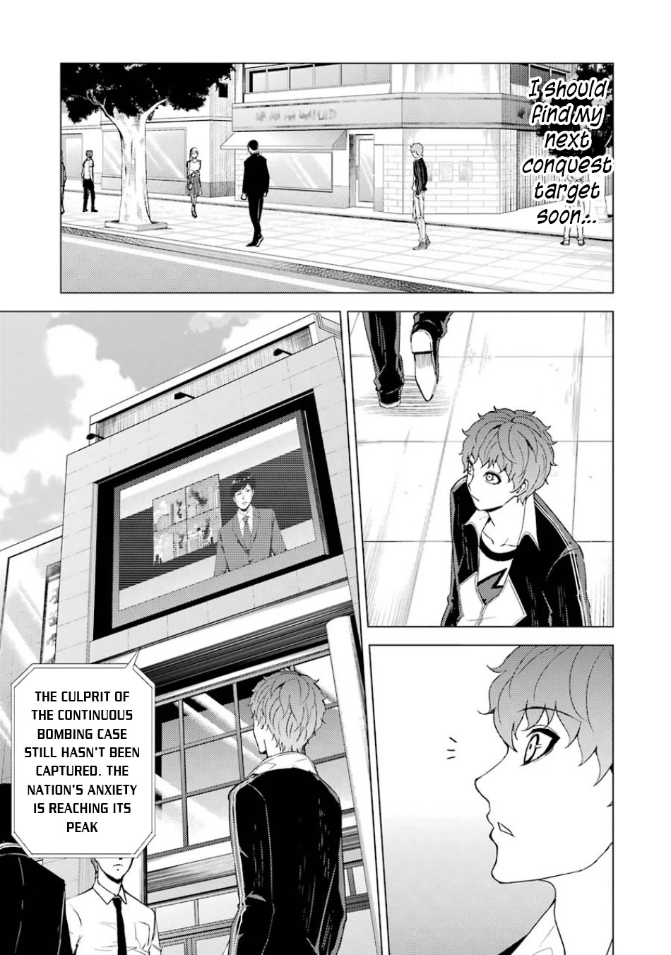 Ore no Genjitsu wa Renai Game?? ka to Omottara Inochigake no Game datta Chapter 35 image 22