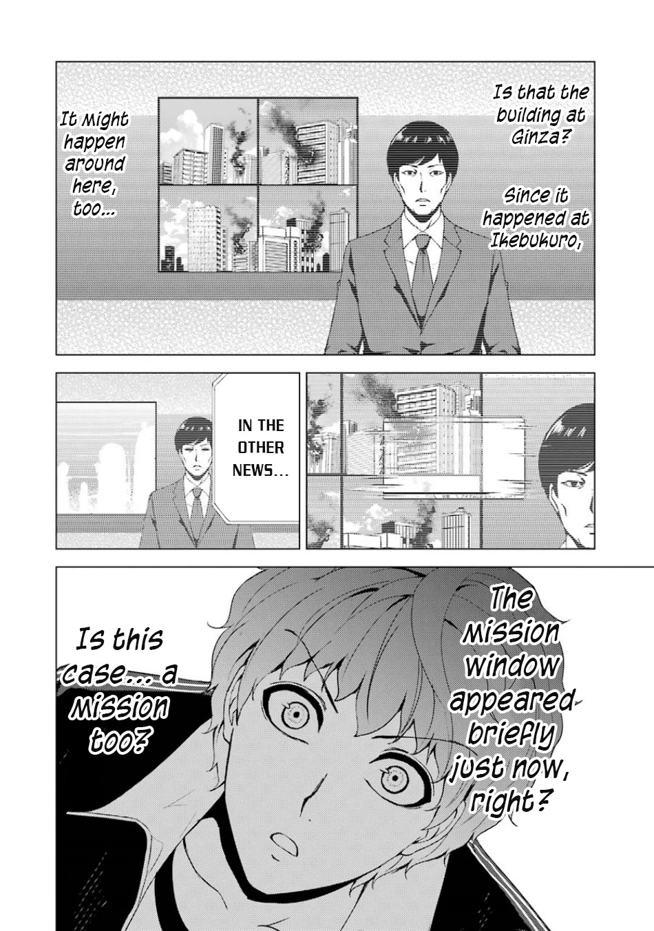 Ore no Genjitsu wa Renai Game?? ka to Omottara Inochigake no Game datta Chapter 35 image 23