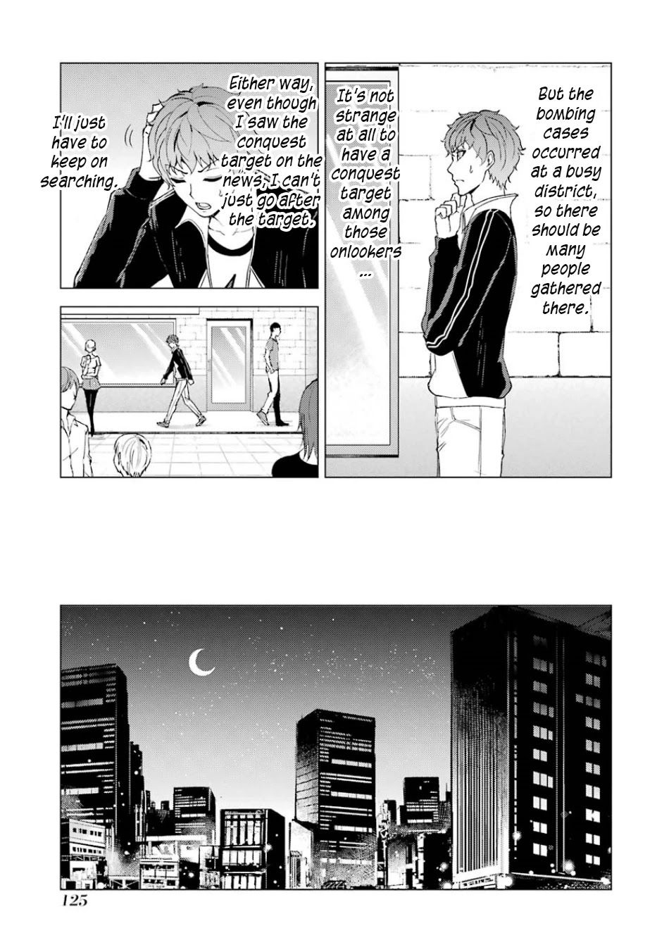 Ore no Genjitsu wa Renai Game?? ka to Omottara Inochigake no Game datta Chapter 35 image 24