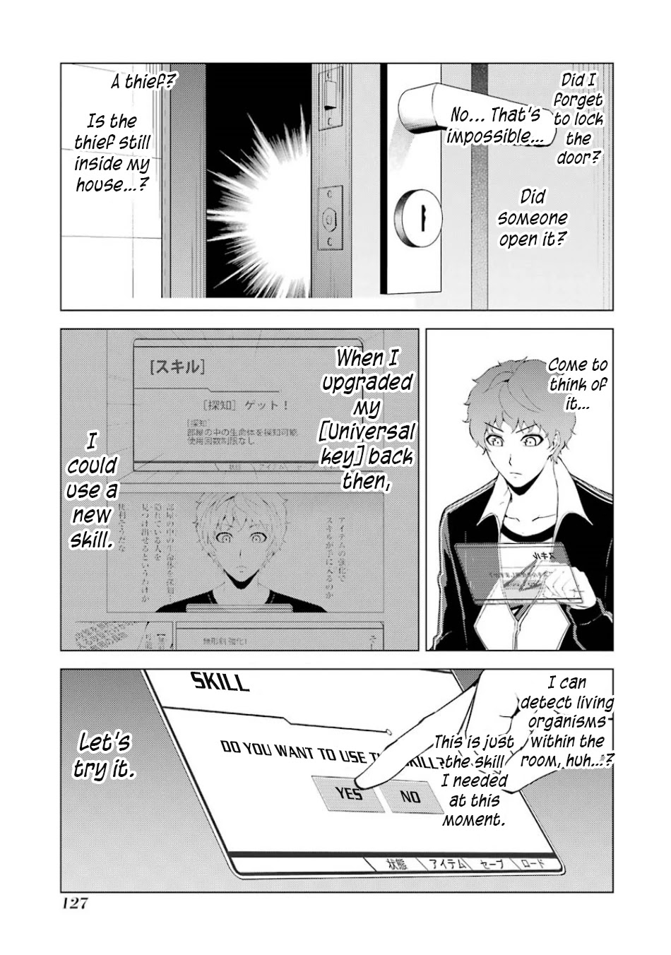 Ore no Genjitsu wa Renai Game?? ka to Omottara Inochigake no Game datta Chapter 35 image 26