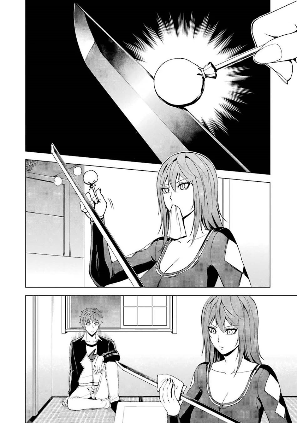 Ore no Genjitsu wa Renai Game?? ka to Omottara Inochigake no Game datta Chapter 35 image 2