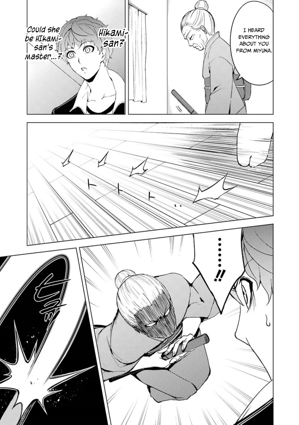 Ore no Genjitsu wa Renai Game?? ka to Omottara Inochigake no Game datta Chapter 35 image 30