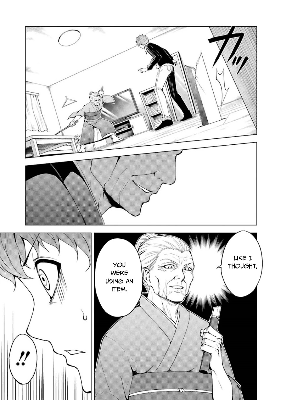 Ore no Genjitsu wa Renai Game?? ka to Omottara Inochigake no Game datta Chapter 35 image 33