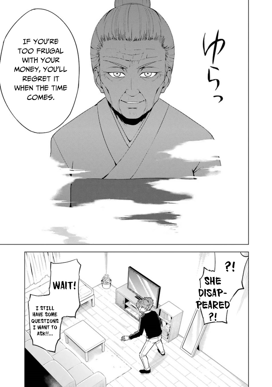 Ore no Genjitsu wa Renai Game?? ka to Omottara Inochigake no Game datta Chapter 35 image 41