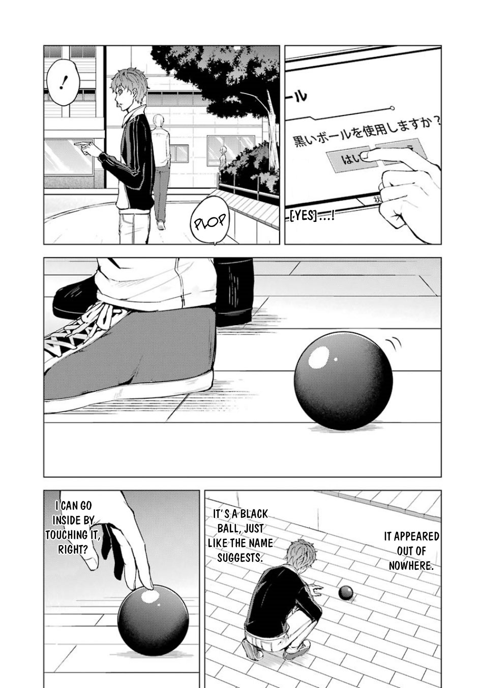 Ore no Genjitsu wa Renai Game?? ka to Omottara Inochigake no Game datta Chapter 36 image 16