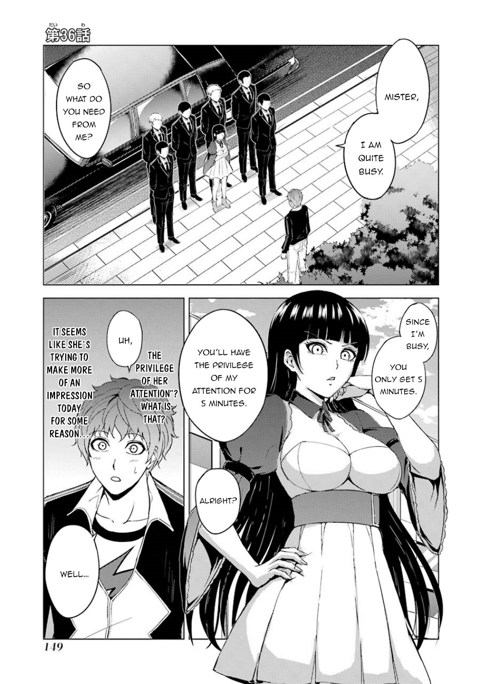Ore no Genjitsu wa Renai Game?? ka to Omottara Inochigake no Game datta Chapter 36 image 1