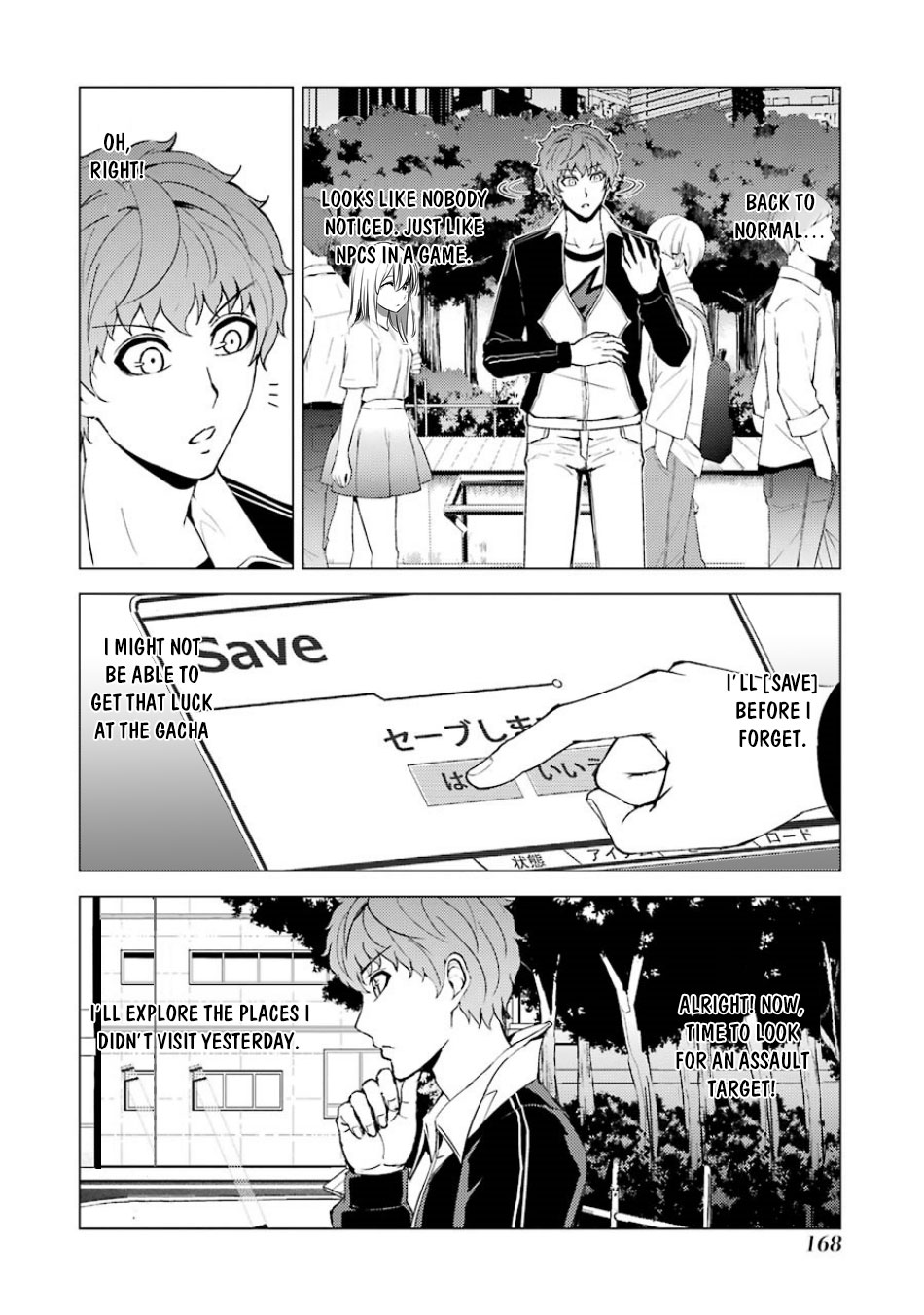 Ore no Genjitsu wa Renai Game?? ka to Omottara Inochigake no Game datta Chapter 36 image 19