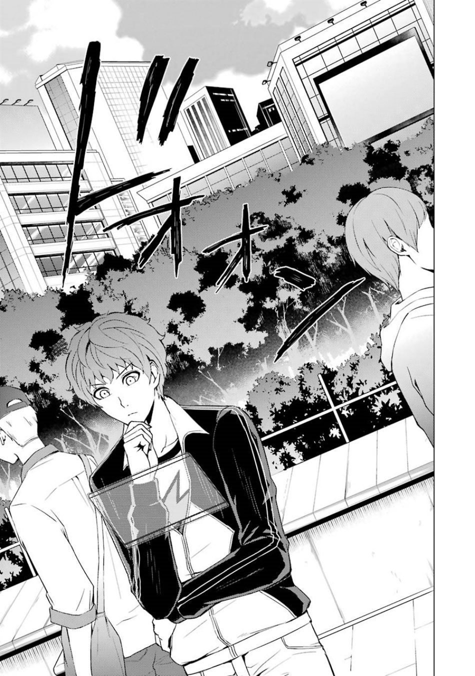 Ore no Genjitsu wa Renai Game?? ka to Omottara Inochigake no Game datta Chapter 36 image 20