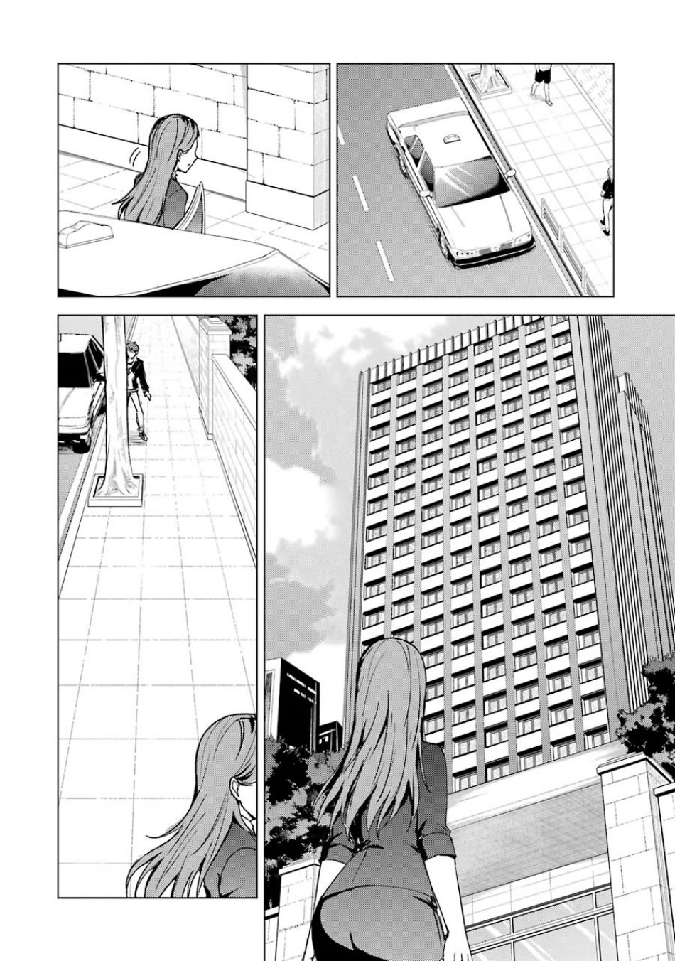 Ore no Genjitsu wa Renai Game?? ka to Omottara Inochigake no Game datta Chapter 36 image 32