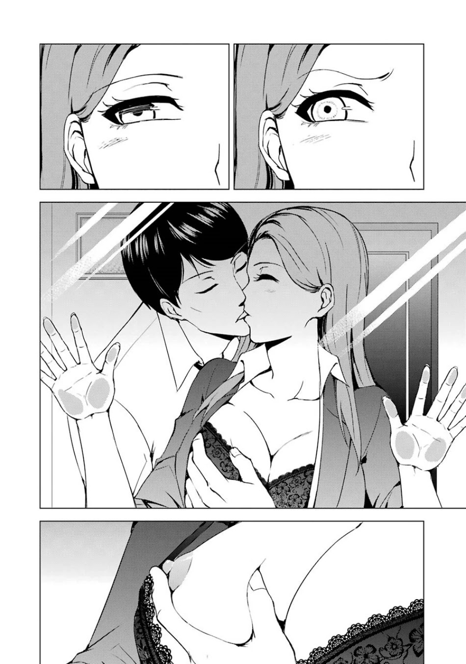 Ore no Genjitsu wa Renai Game?? ka to Omottara Inochigake no Game datta Chapter 36 image 36