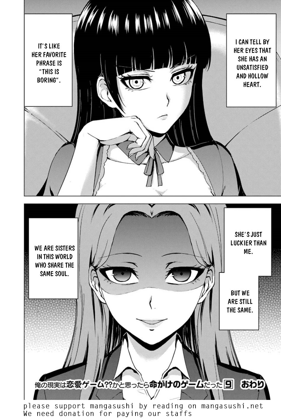 Ore no Genjitsu wa Renai Game?? ka to Omottara Inochigake no Game datta Chapter 36 image 48