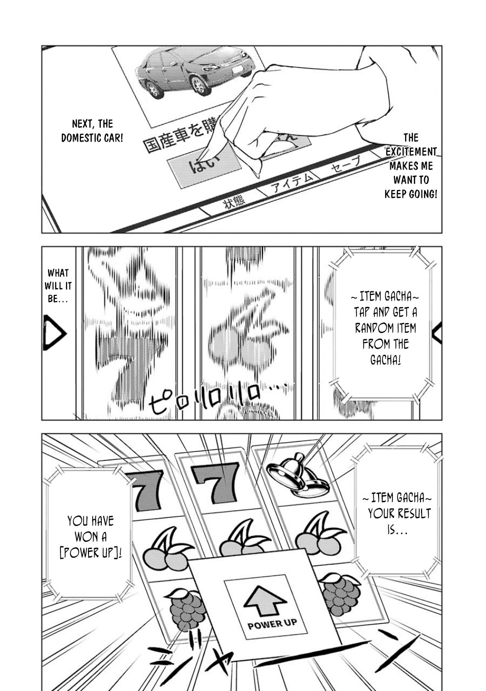 Ore no Genjitsu wa Renai Game?? ka to Omottara Inochigake no Game datta Chapter 36 image 7