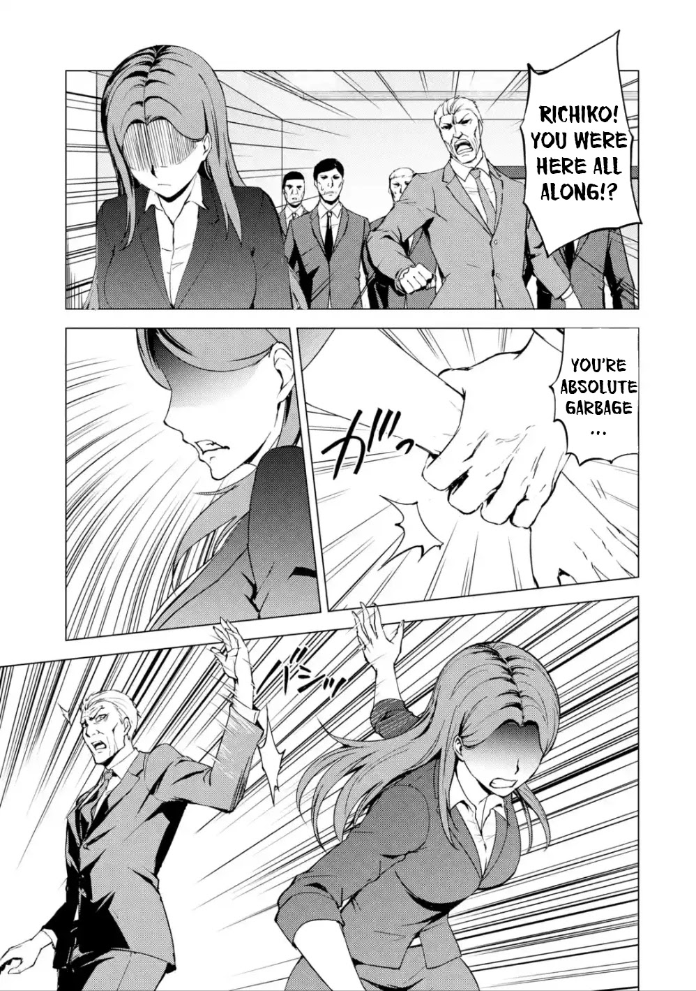 Ore no Genjitsu wa Renai Game?? ka to Omottara Inochigake no Game datta Chapter 37 image 9