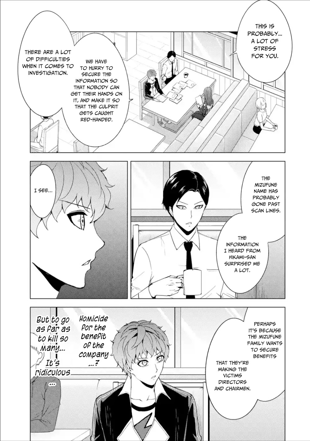 Ore no Genjitsu wa Renai Game?? ka to Omottara Inochigake no Game datta Chapter 37 image 19
