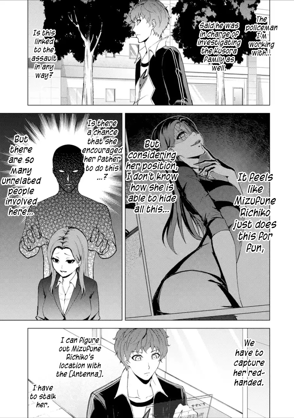 Ore no Genjitsu wa Renai Game?? ka to Omottara Inochigake no Game datta Chapter 37 image 21