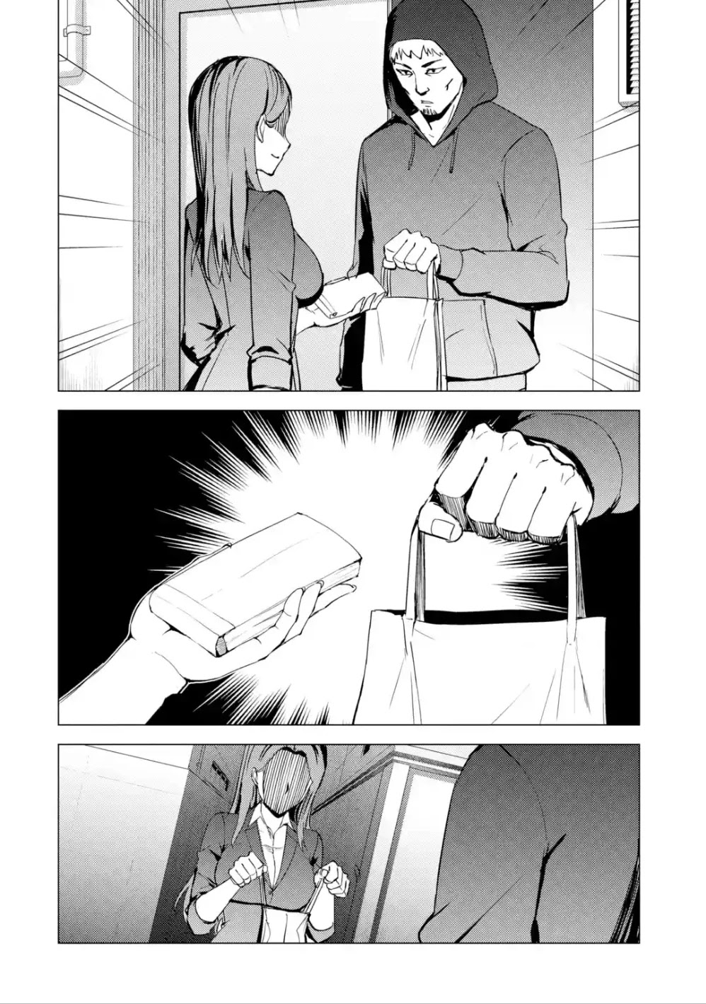 Ore no Genjitsu wa Renai Game?? ka to Omottara Inochigake no Game datta Chapter 37 image 42