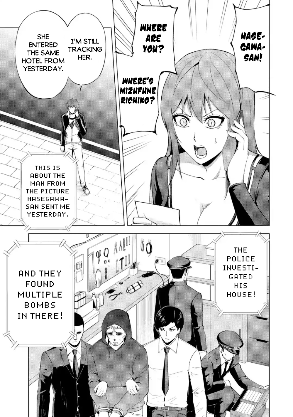 Ore no Genjitsu wa Renai Game?? ka to Omottara Inochigake no Game datta Chapter 38 image 11