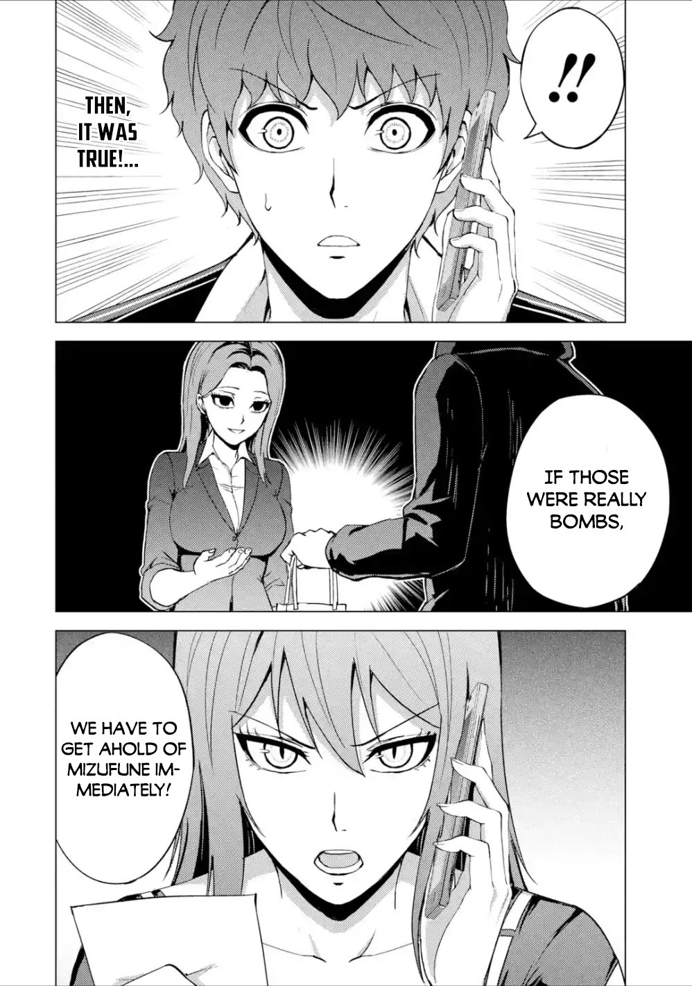 Ore no Genjitsu wa Renai Game?? ka to Omottara Inochigake no Game datta Chapter 38 image 12