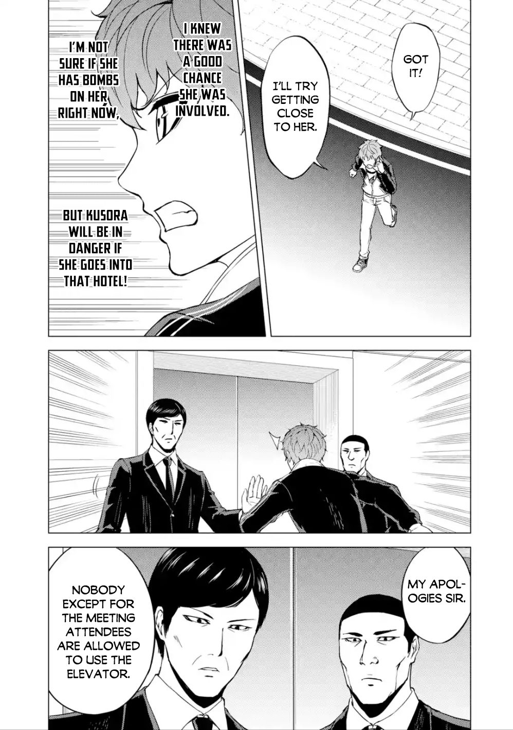 Ore no Genjitsu wa Renai Game?? ka to Omottara Inochigake no Game datta Chapter 38 image 13