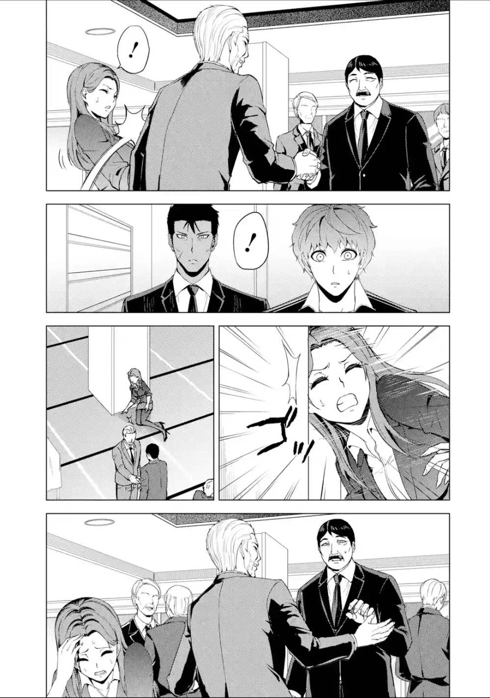 Ore no Genjitsu wa Renai Game?? ka to Omottara Inochigake no Game datta Chapter 38 image 23