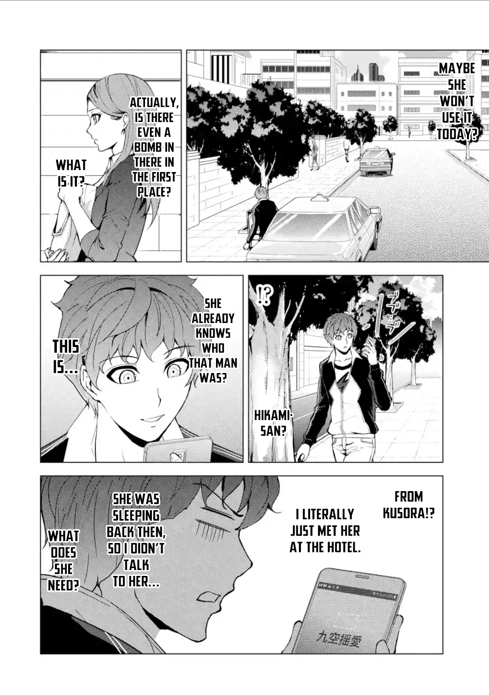 Ore no Genjitsu wa Renai Game?? ka to Omottara Inochigake no Game datta Chapter 38 image 2