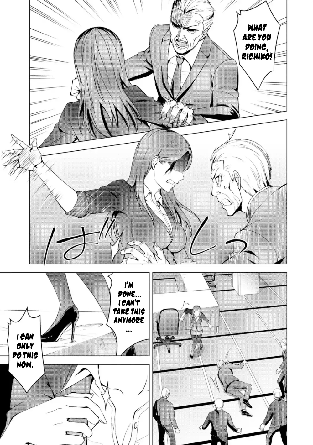 Ore no Genjitsu wa Renai Game?? ka to Omottara Inochigake no Game datta Chapter 38 image 29