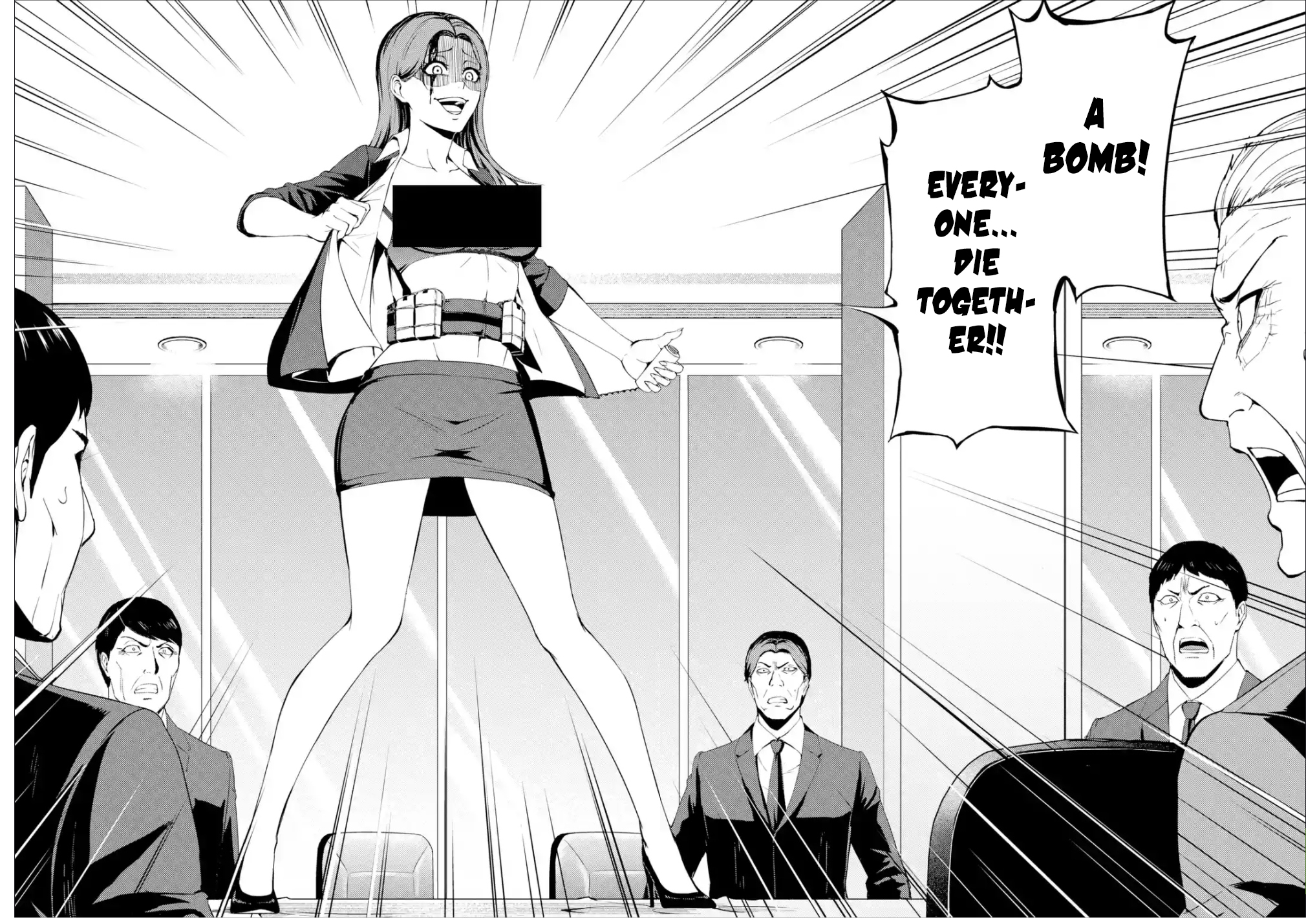 Ore no Genjitsu wa Renai Game?? ka to Omottara Inochigake no Game datta Chapter 38 image 30