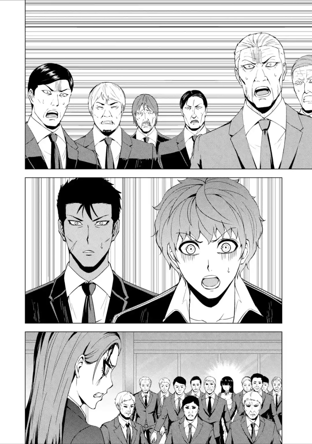 Ore no Genjitsu wa Renai Game?? ka to Omottara Inochigake no Game datta Chapter 38 image 31