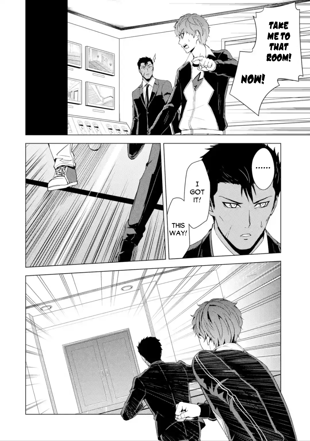 Ore no Genjitsu wa Renai Game?? ka to Omottara Inochigake no Game datta Chapter 38 image 33
