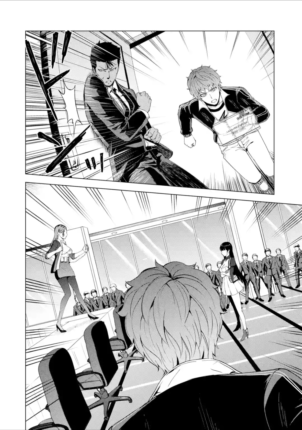 Ore no Genjitsu wa Renai Game?? ka to Omottara Inochigake no Game datta Chapter 38 image 37