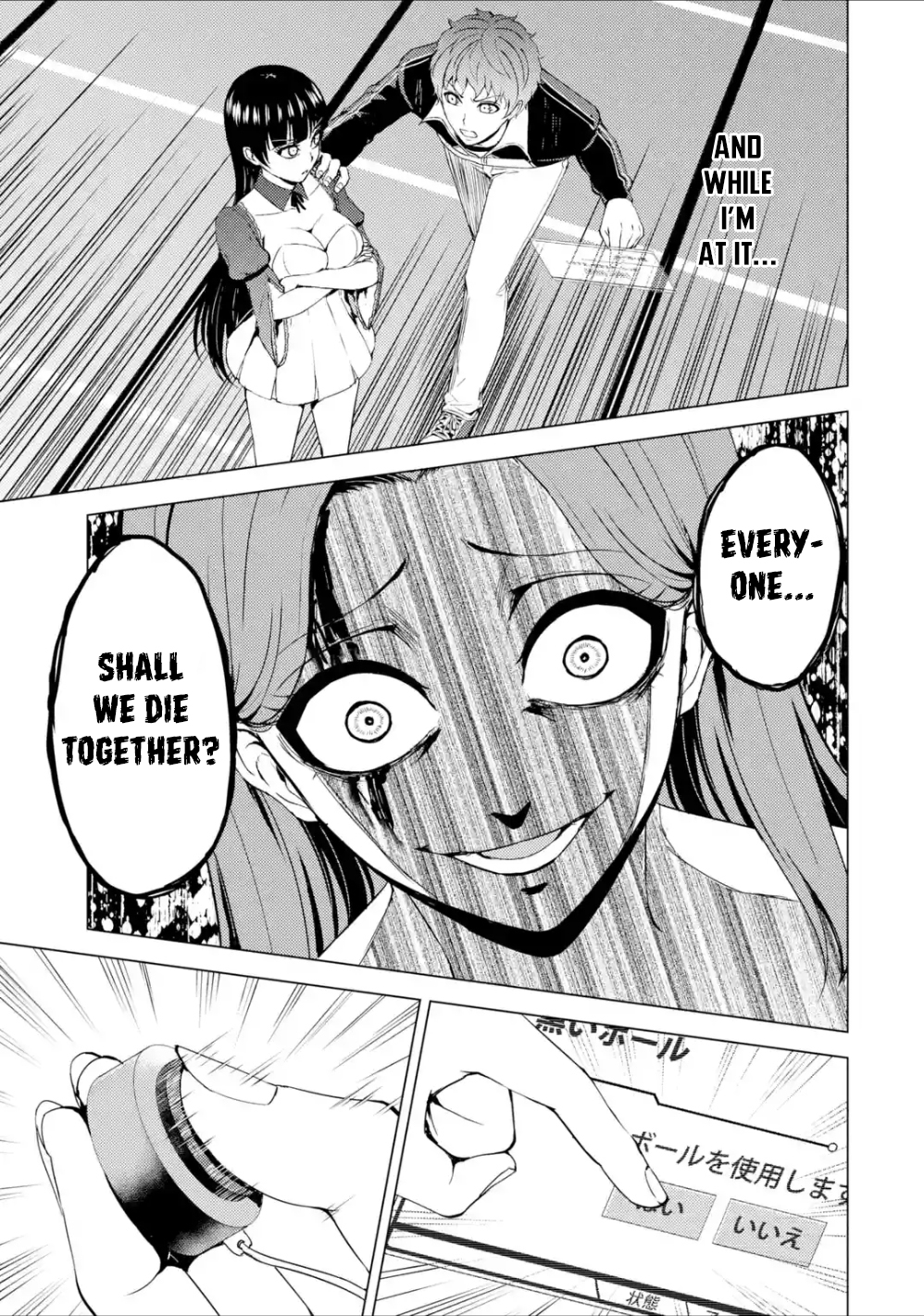 Ore no Genjitsu wa Renai Game?? ka to Omottara Inochigake no Game datta Chapter 38 image 43