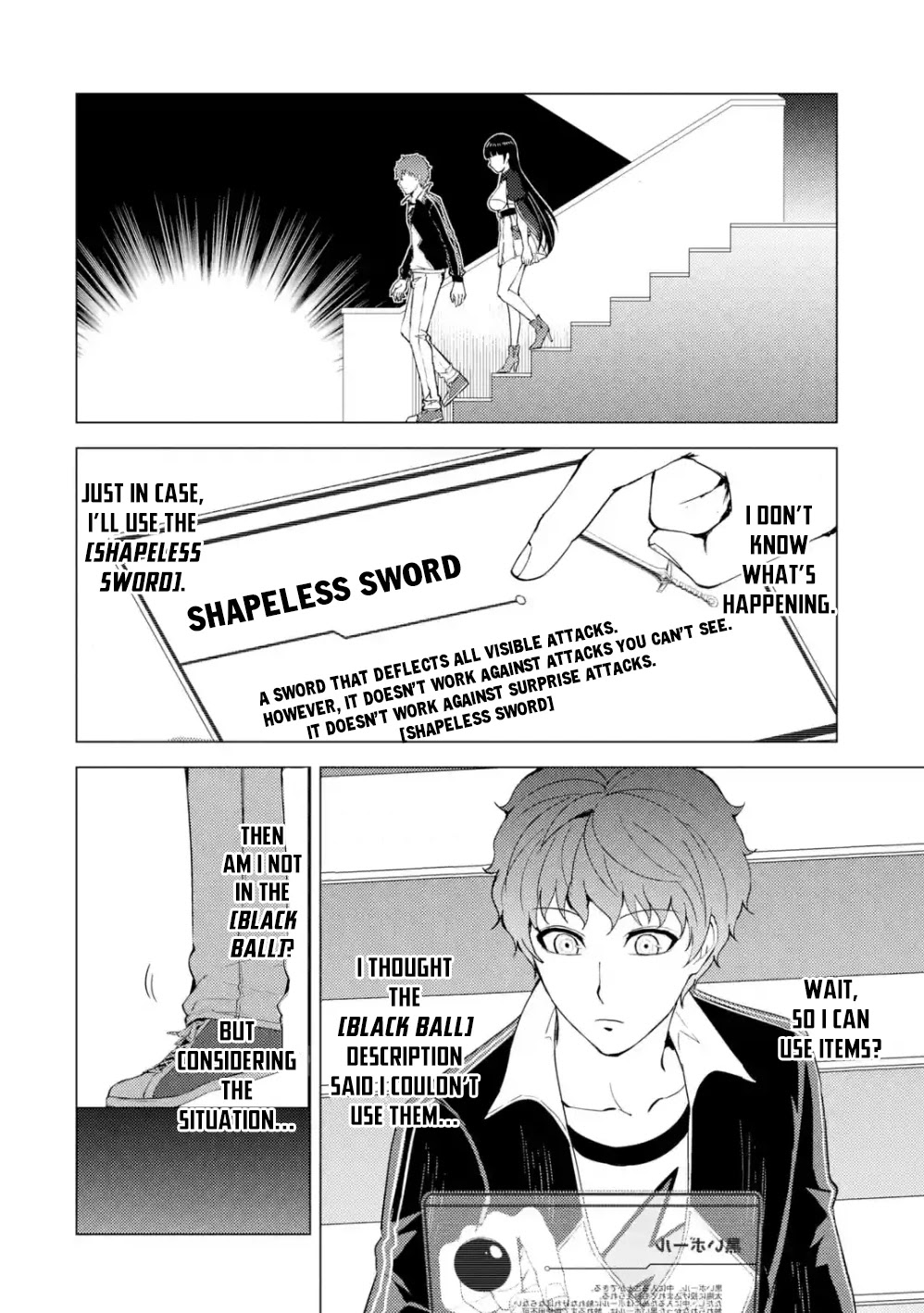 Ore no Genjitsu wa Renai Game?? ka to Omottara Inochigake no Game datta Chapter 39 image 13