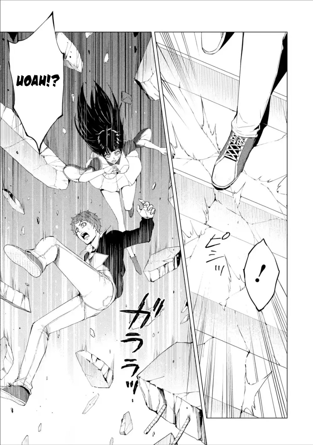 Ore no Genjitsu wa Renai Game?? ka to Omottara Inochigake no Game datta Chapter 39 image 14