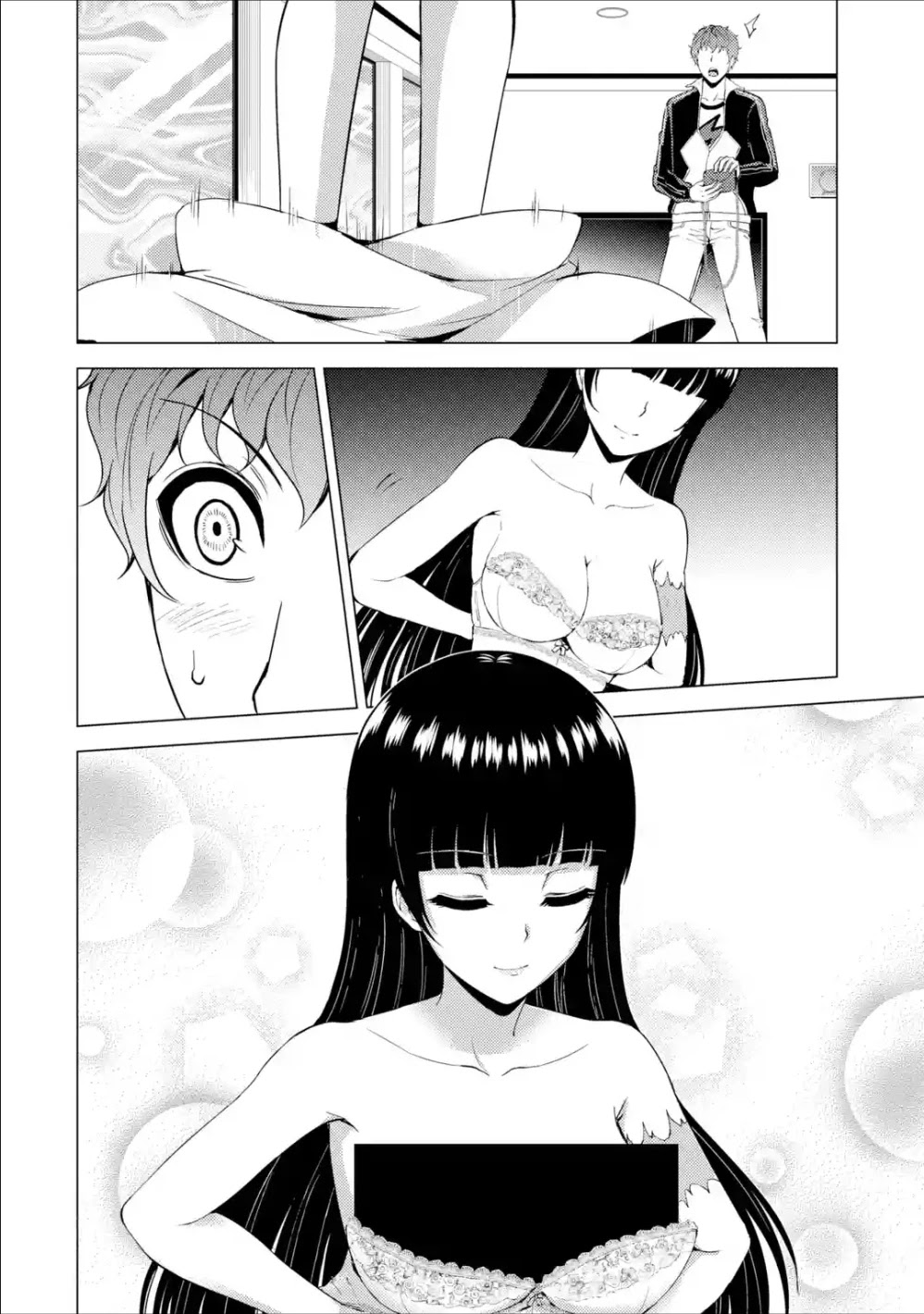 Ore no Genjitsu wa Renai Game?? ka to Omottara Inochigake no Game datta Chapter 39 image 35
