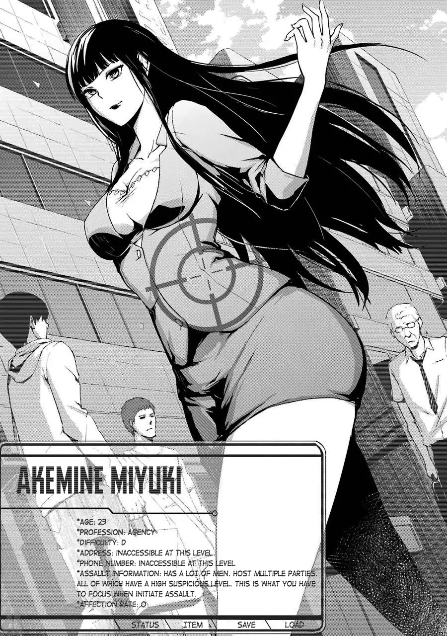 Ore no Genjitsu wa Renai Game?? ka to Omottara Inochigake no Game datta Chapter 4 image 14