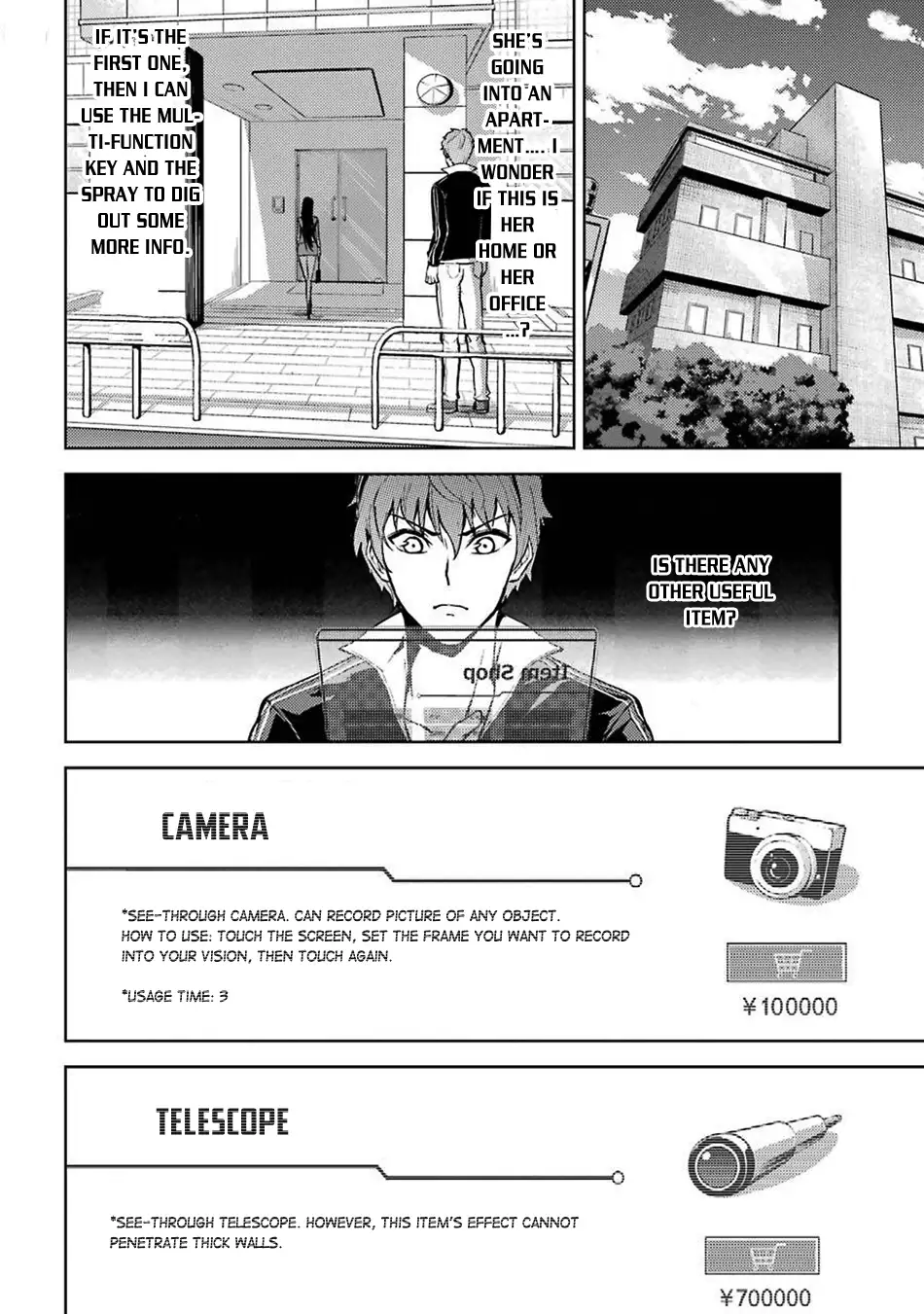 Ore no Genjitsu wa Renai Game?? ka to Omottara Inochigake no Game datta Chapter 4 image 21
