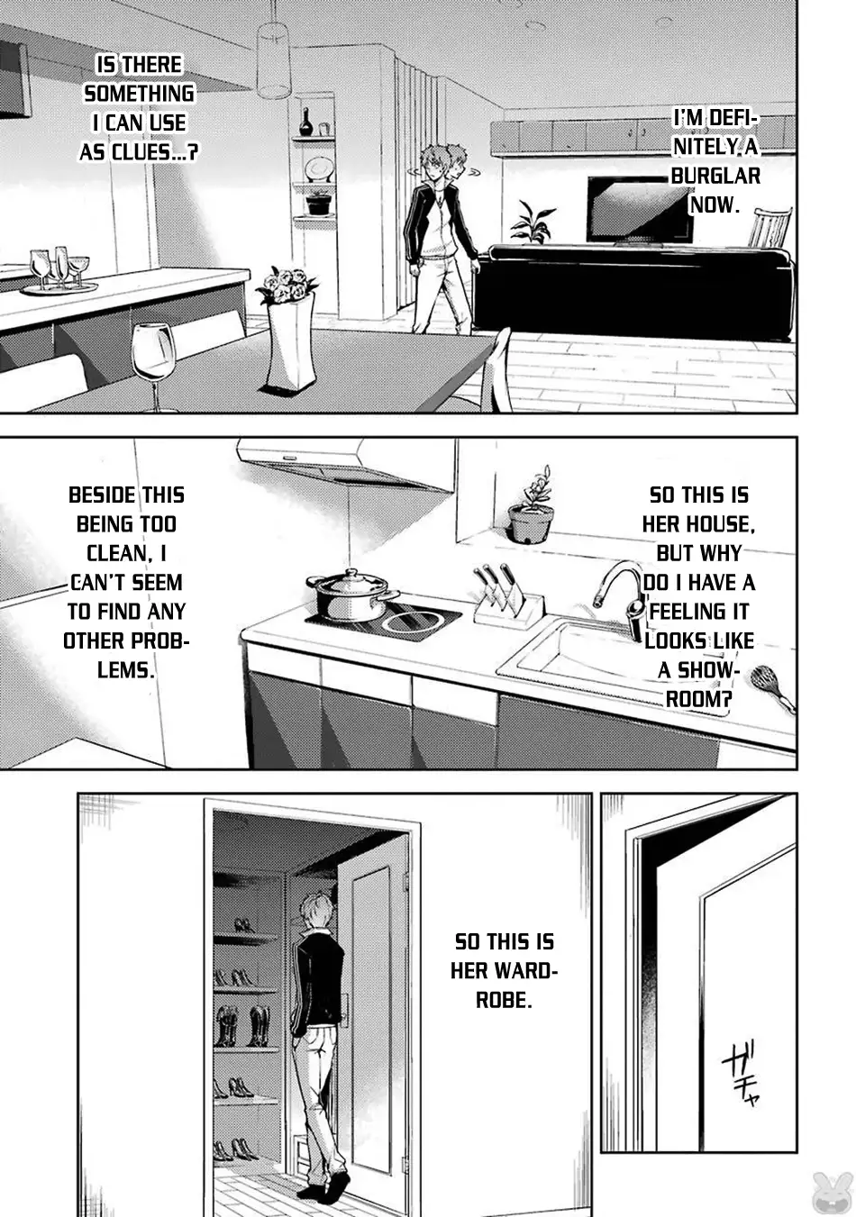 Ore no Genjitsu wa Renai Game?? ka to Omottara Inochigake no Game datta Chapter 4 image 32