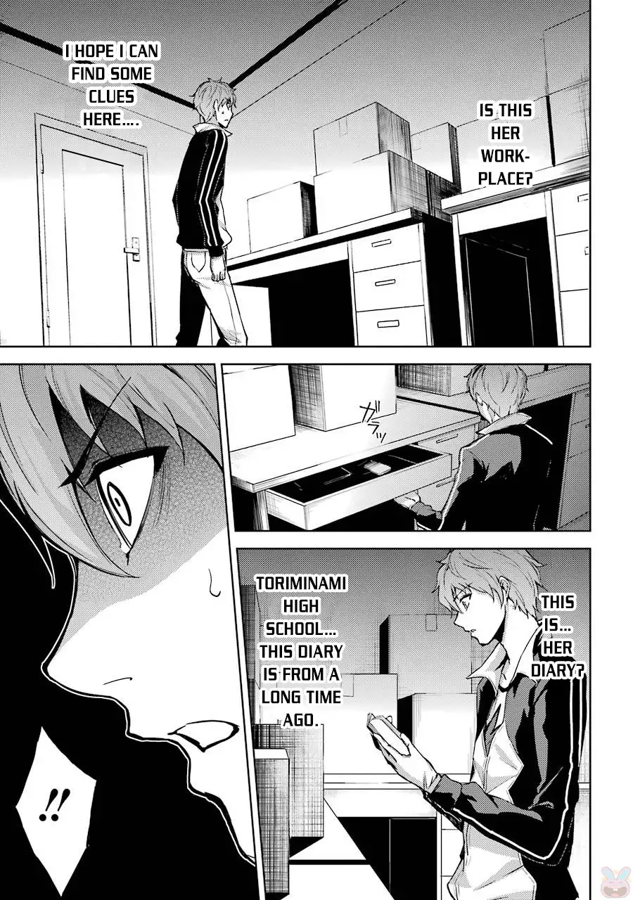 Ore no Genjitsu wa Renai Game?? ka to Omottara Inochigake no Game datta Chapter 4 image 34