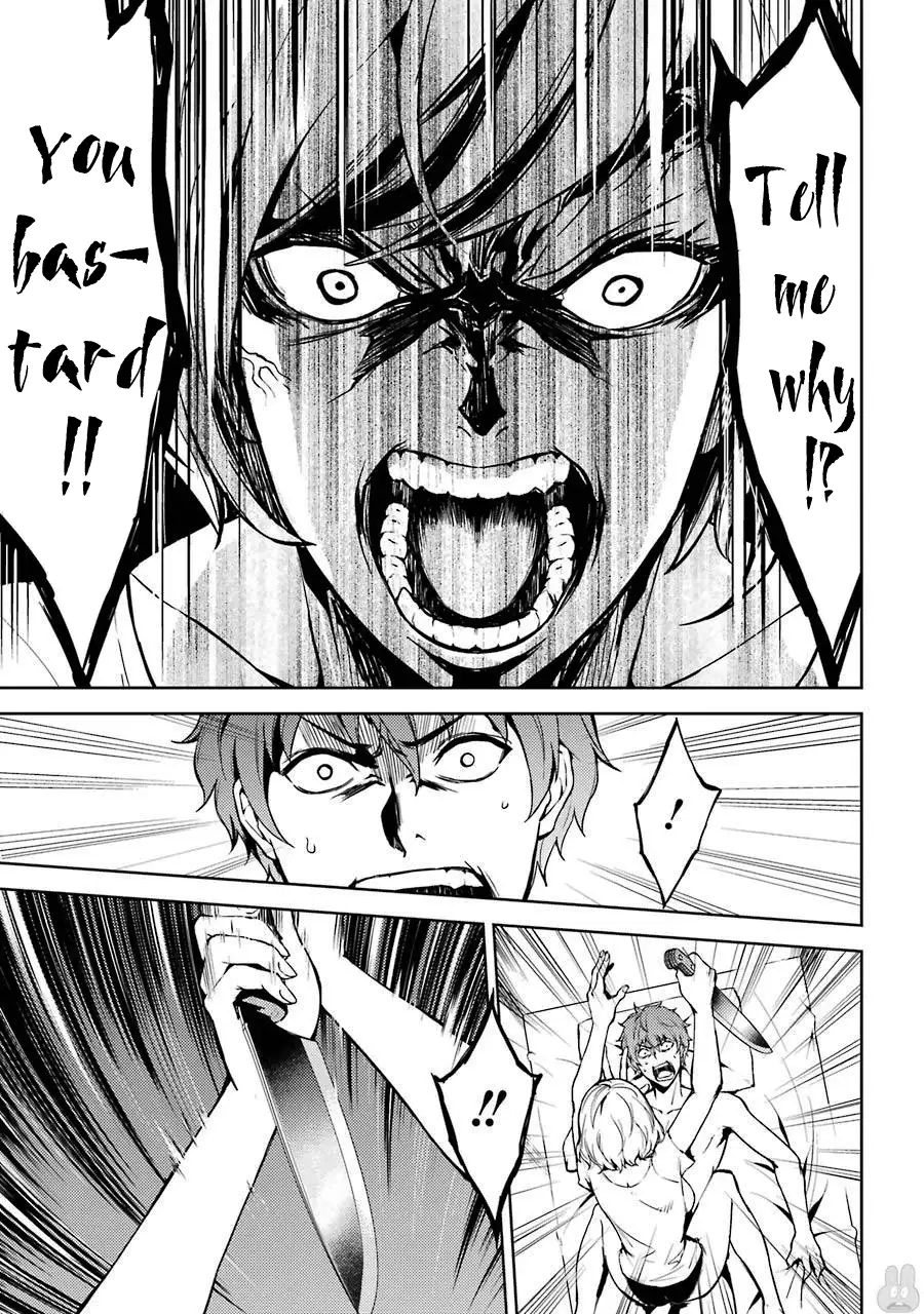 Ore no Genjitsu wa Renai Game?? ka to Omottara Inochigake no Game datta Chapter 4 image 3