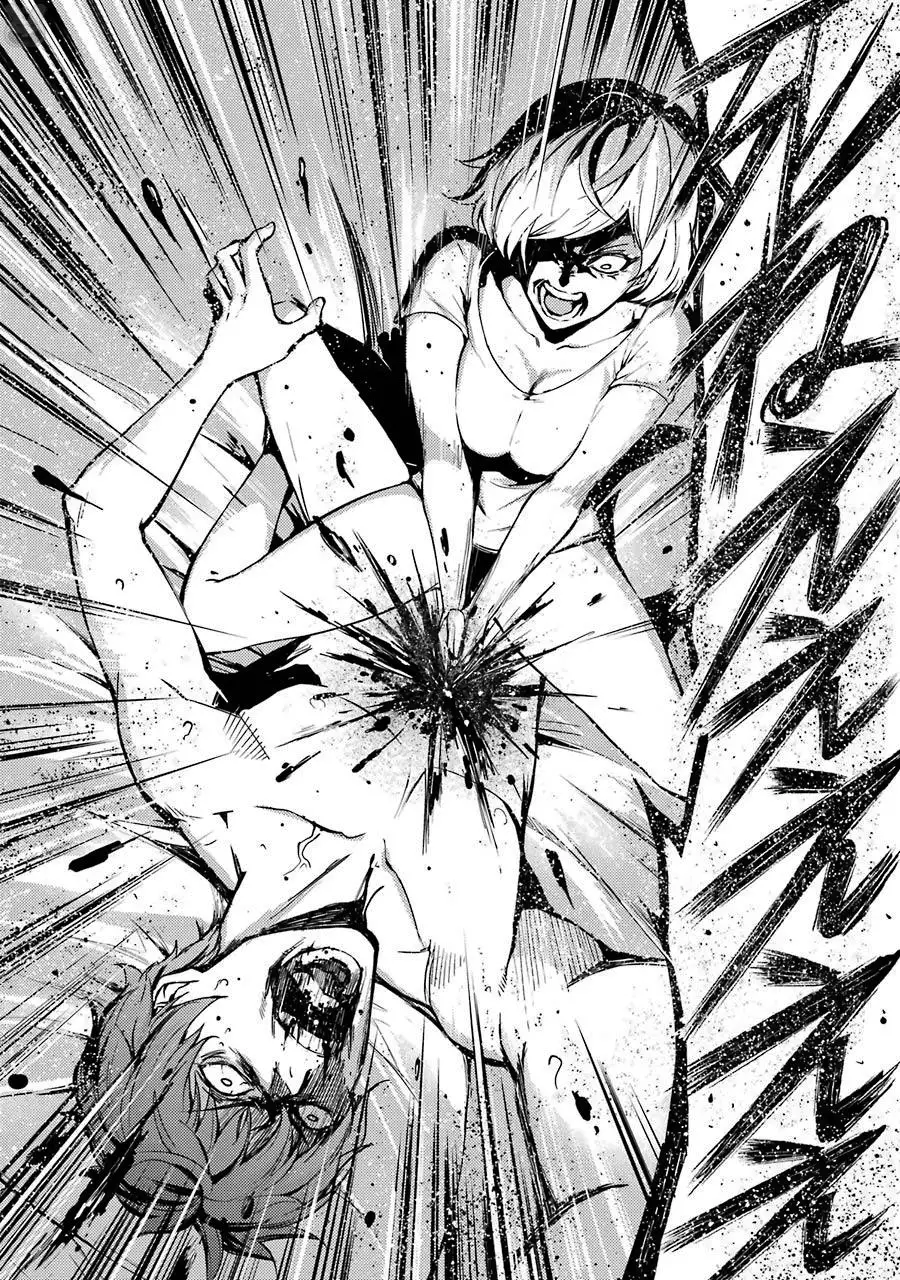 Ore no Genjitsu wa Renai Game?? ka to Omottara Inochigake no Game datta Chapter 4 image 4