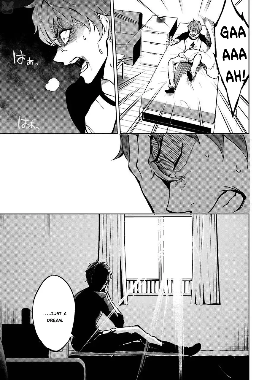 Ore no Genjitsu wa Renai Game?? ka to Omottara Inochigake no Game datta Chapter 4 image 5