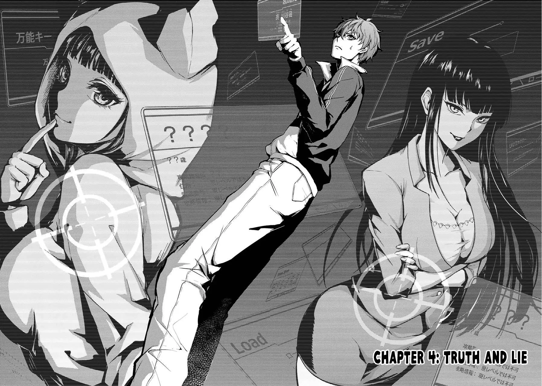 Ore no Genjitsu wa Renai Game?? ka to Omottara Inochigake no Game datta Chapter 4 image 6