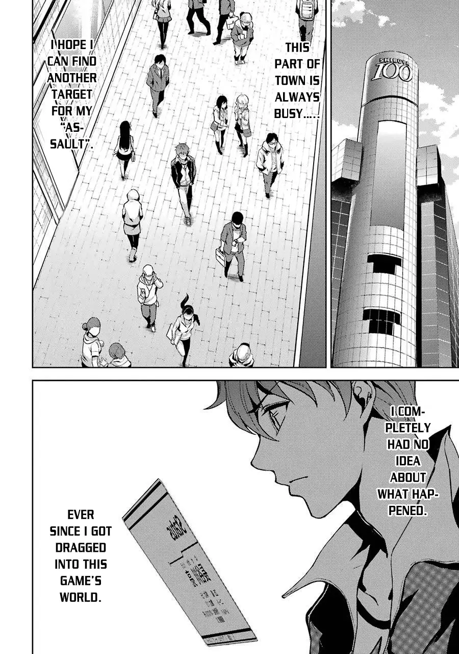 Ore no Genjitsu wa Renai Game?? ka to Omottara Inochigake no Game datta Chapter 4 image 7