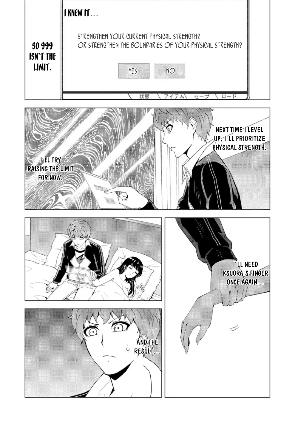 Ore no Genjitsu wa Renai Game?? ka to Omottara Inochigake no Game datta Chapter 40 image 16