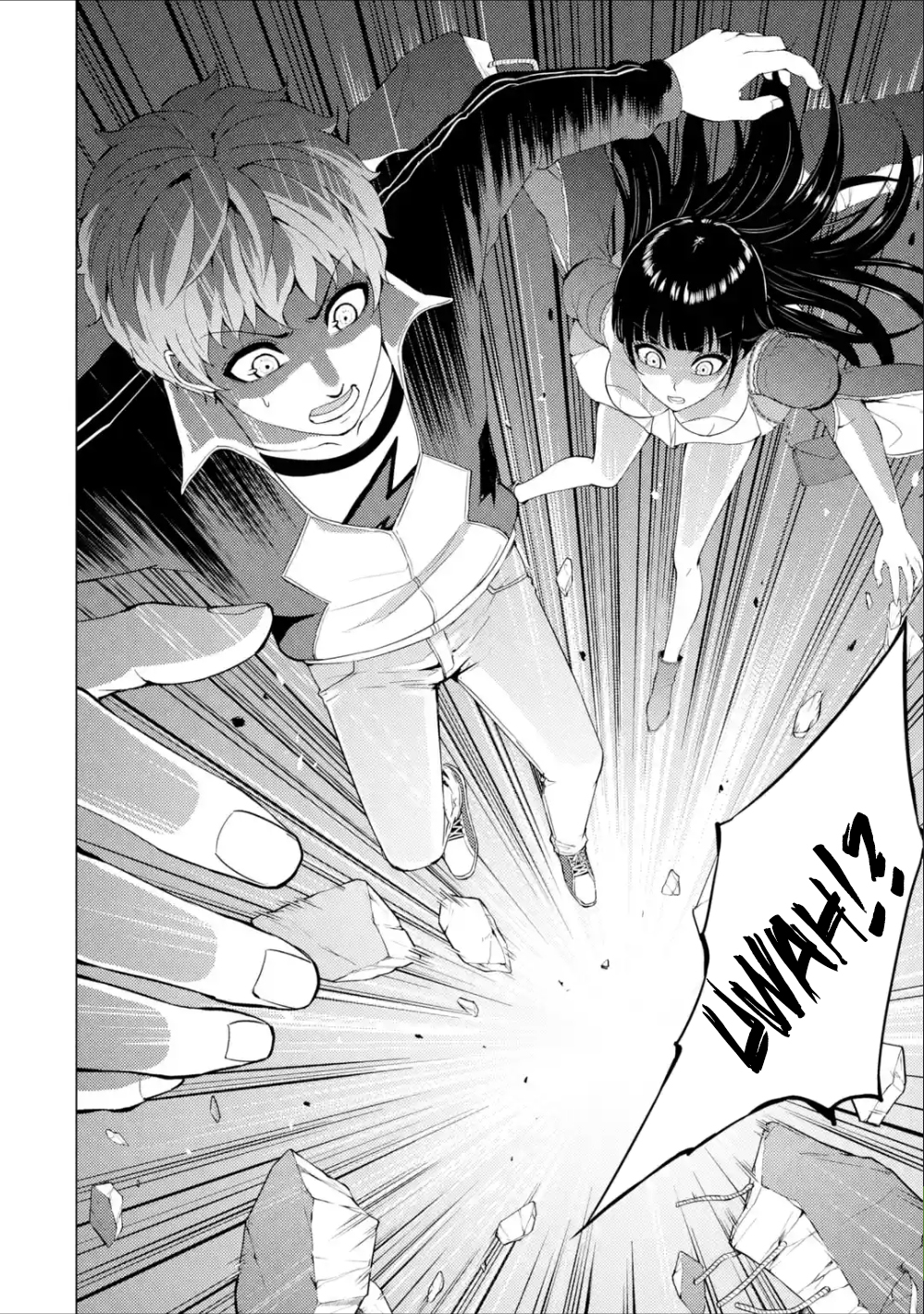 Ore no Genjitsu wa Renai Game?? ka to Omottara Inochigake no Game datta Chapter 40 image 33